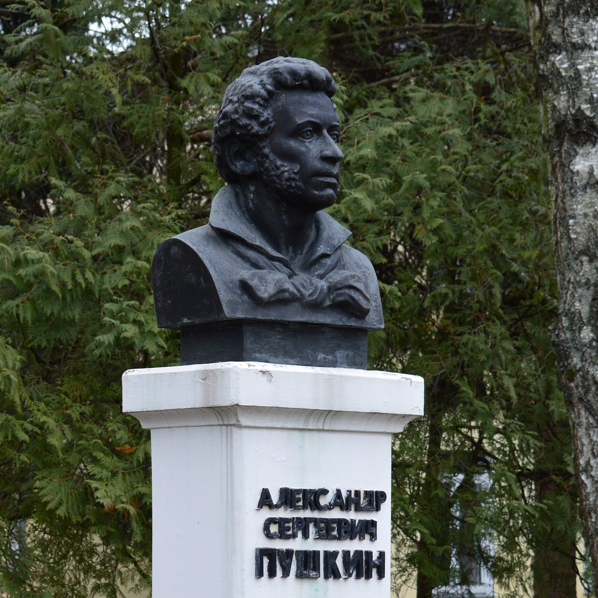 Памятник А.С. Пушкину, Гомель: лучшие советы перед посещением - Tripadvisor