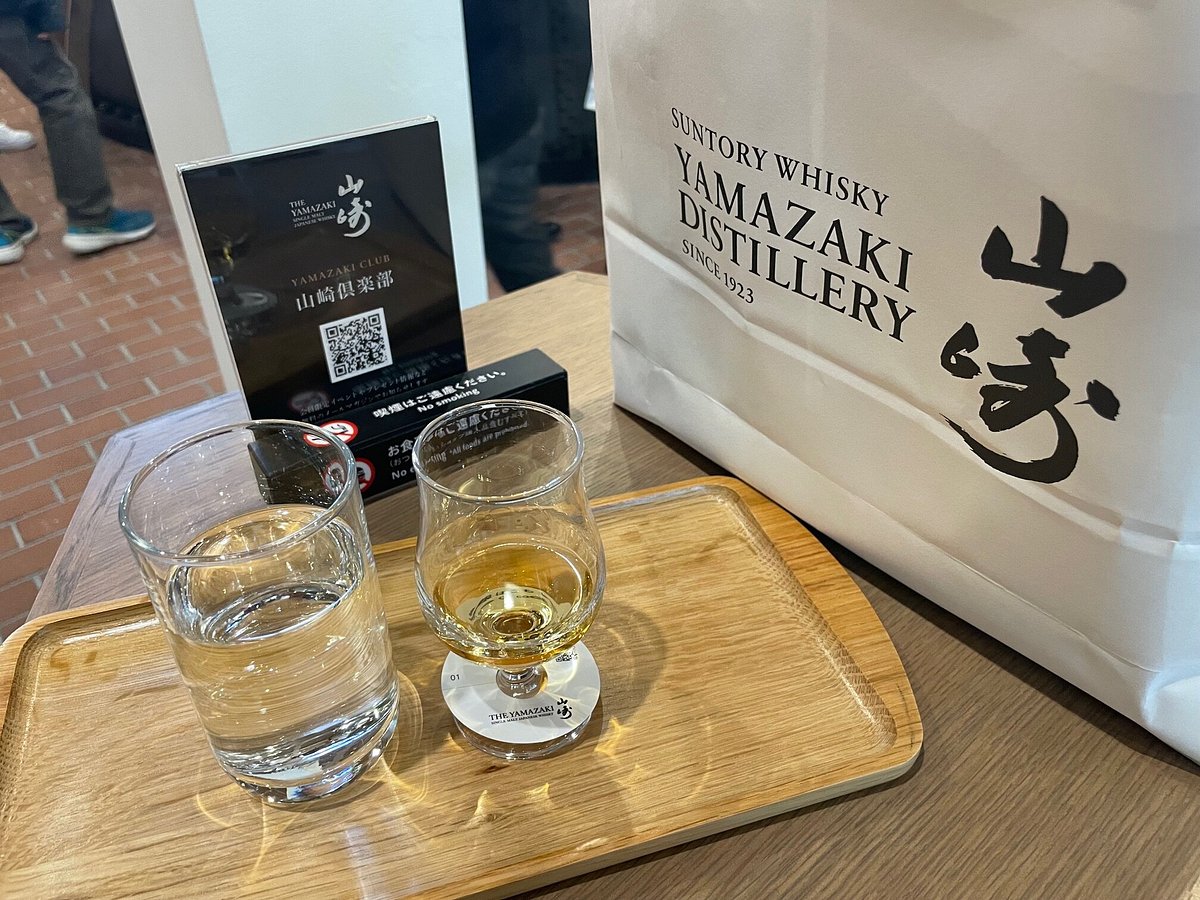Suntory Yamazaki Distillery - All You Need to Know BEFORE You Go (with  Photos)