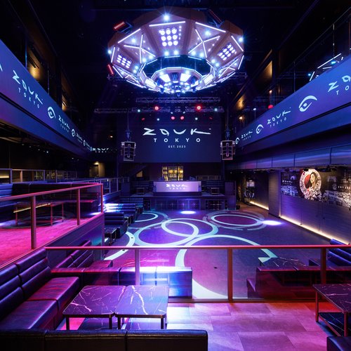 Nightlife: Best Bars and Clubs of Tokyo  - Ginza's Upscale Nightlife