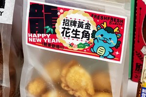 料理