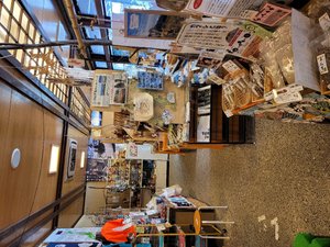 店内