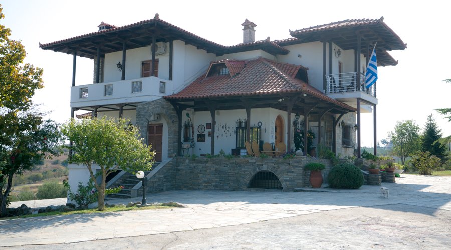 Κέντρικο ΚΤΉΡΙΟ