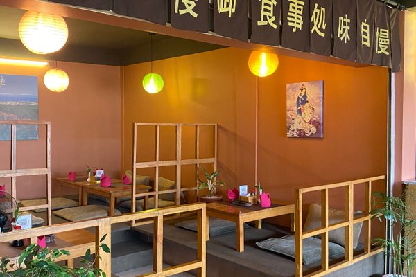 THE BEST Sushi in Kathmandu (Updated 2024) - Tripadvisor