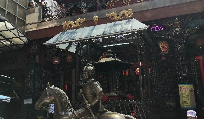 建物