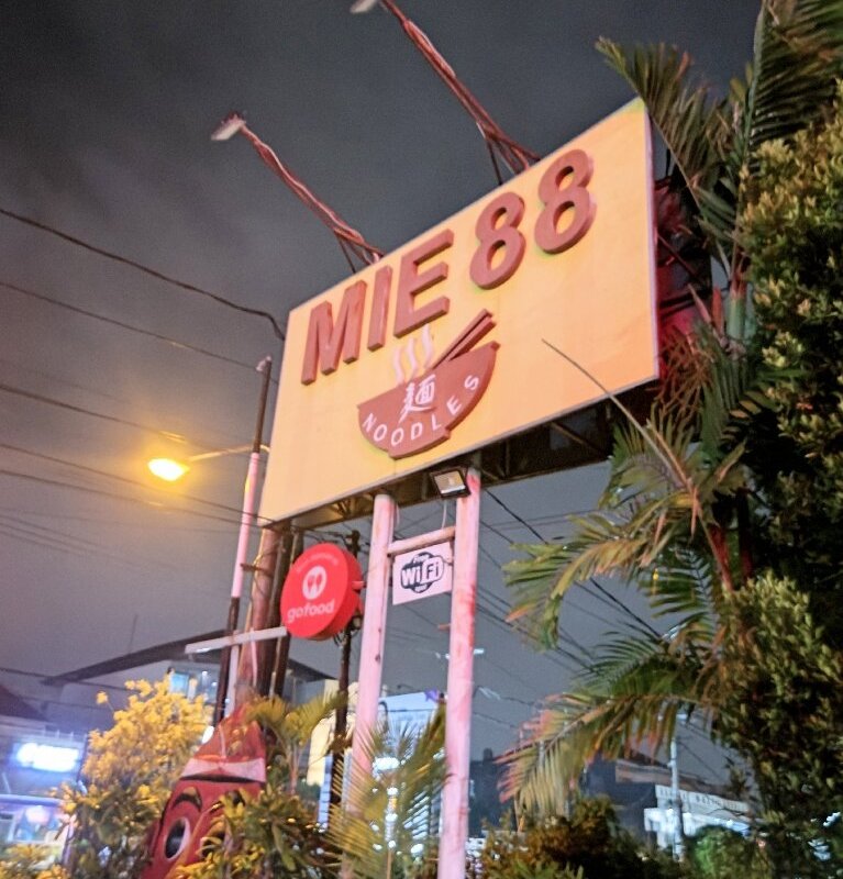 MIE 88, Denpasar - Jl. Teuku Umar Barat - Restaurant Reviews, Photos & Phone Number - Tripadvisor