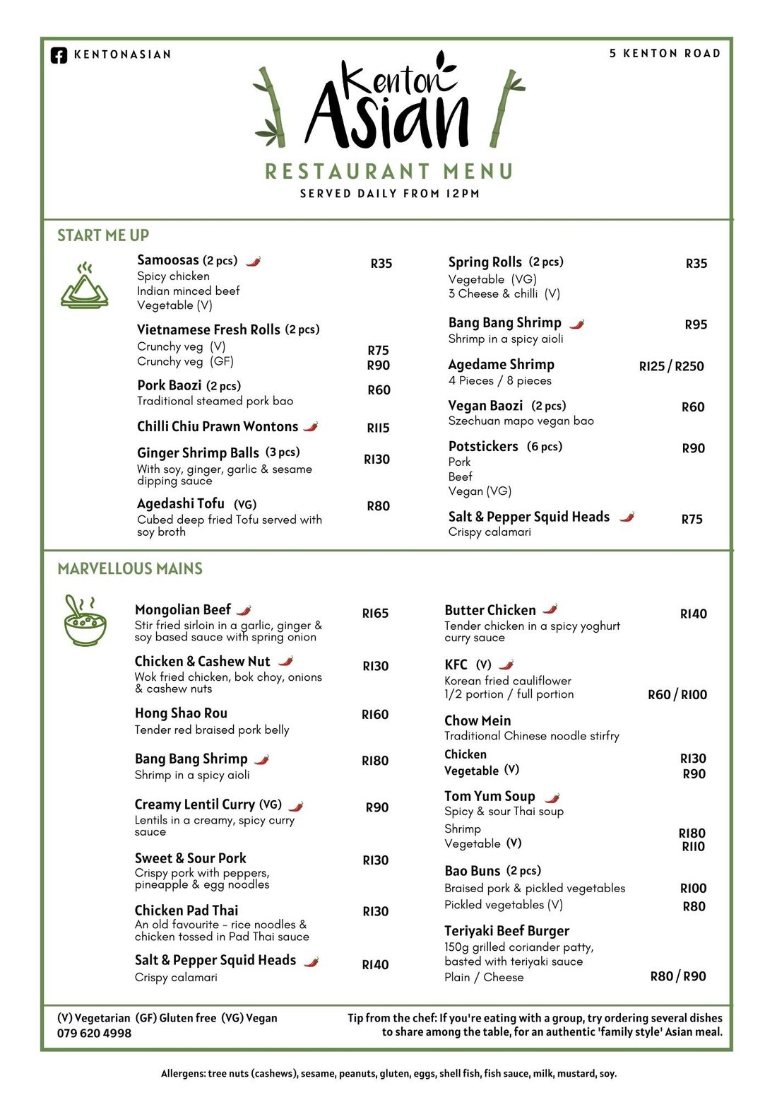 KENTON ASIAN, Kenton-on-Sea - Restaurant Reviews, Photos & Phone Number