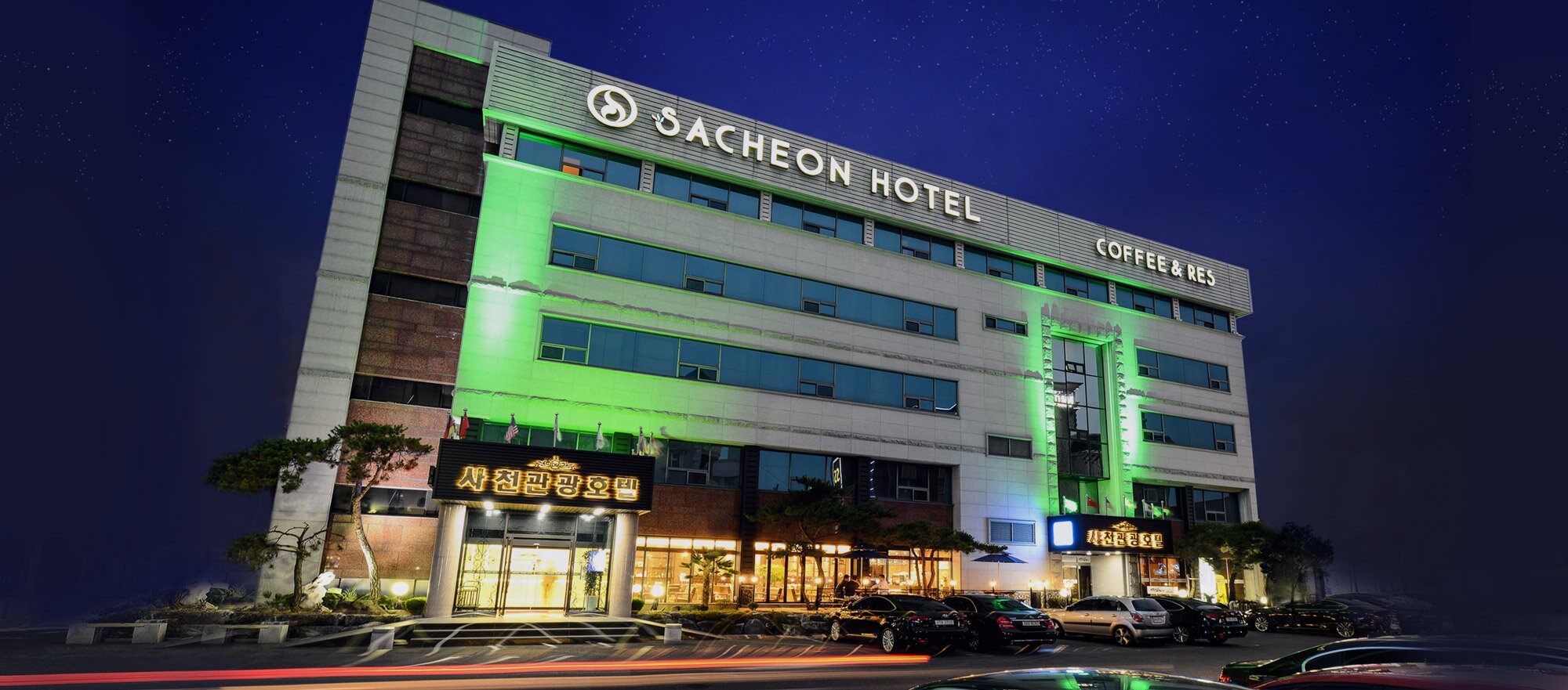 Sacheon Grand Tourist Hotel: Your Ultimate Guide to an Unforgettable Stay