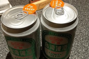 旅客