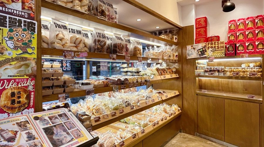Fresh Fresh Bakery (Tin Hau), 홍콩 - 레스토랑 리뷰 - 트립어드바이저