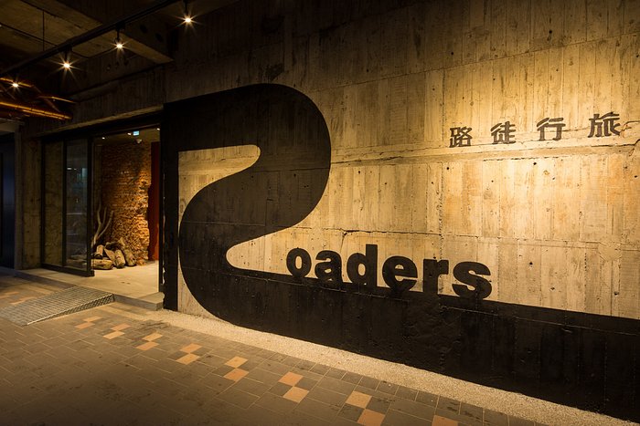 Roaders Hotel Zhonghua 路徒行旅-中華館