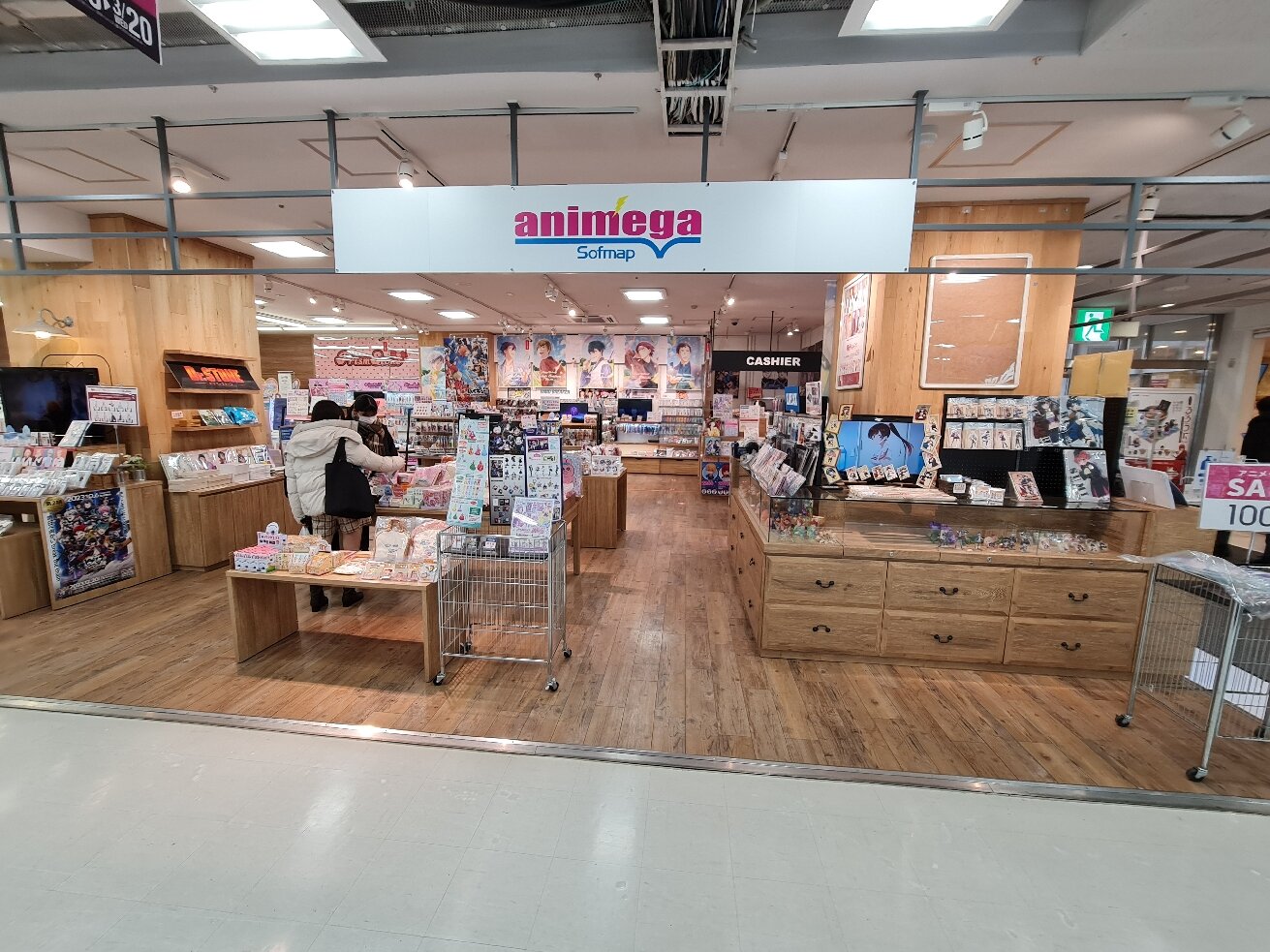 THE 15 BEST Sendai Gift & Specialty Shops (2025) - Tripadvisor