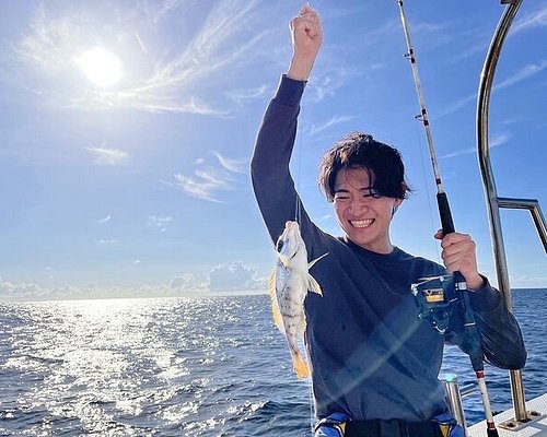 THE 5 BEST Japan Fishing Charters & Tours (Updated 2024)