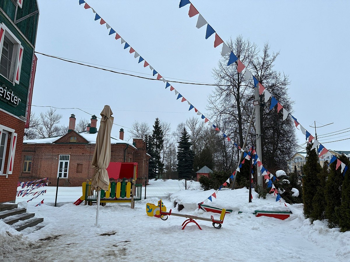 FISCH HERBERG - СЕЛЬДЬ ЦАРСКИЙ ПОСОЛ (Переславль-Залесский) - отзывы и фото  - Tripadvisor