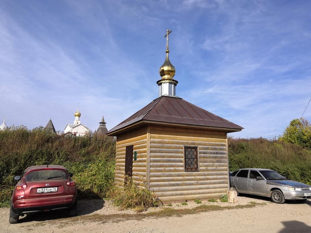 Часовня в честь равноапостольного князя Владимира, Ростов: лучшие советы  перед посещением - Tripadvisor