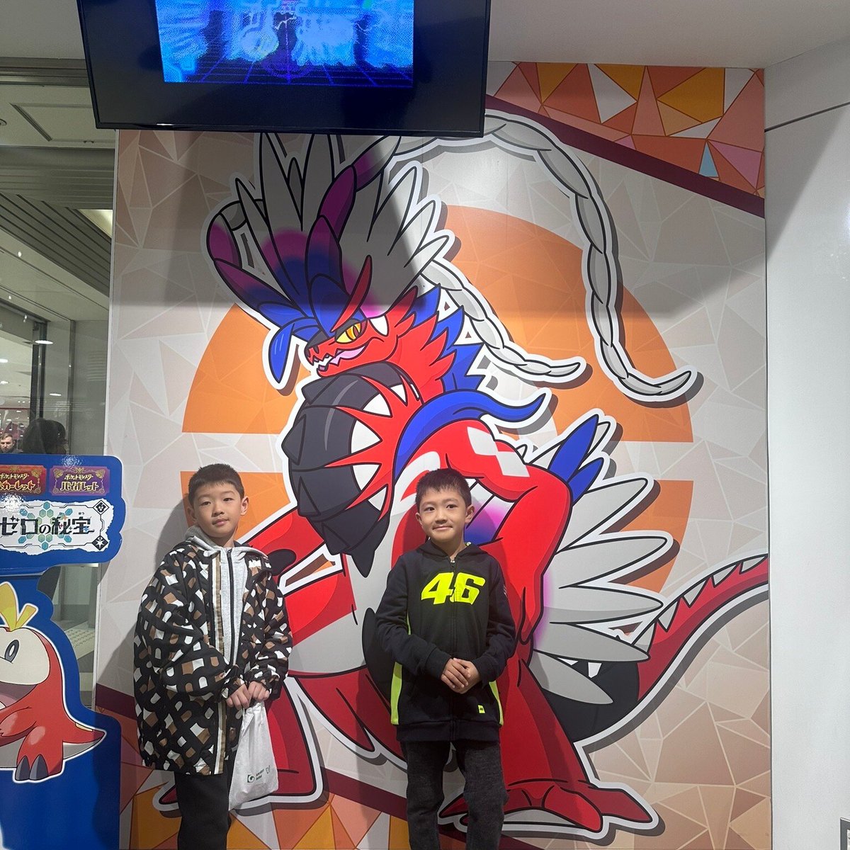 Pokemon Center Osaka Dx, Chuo: лучшие советы перед посещением - Tripadvisor