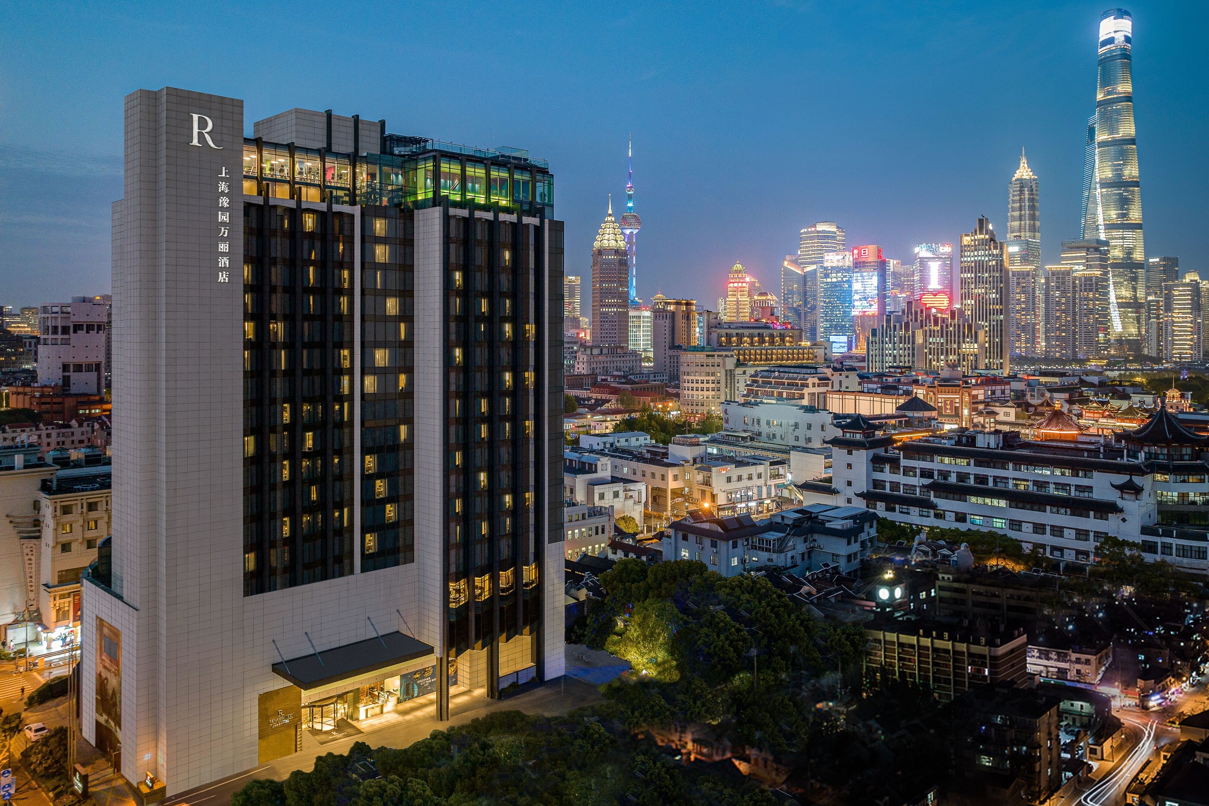 Renaissance Shanghai Yu Garden Hotel UPDATED 2024 Prices