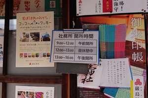 メニュー