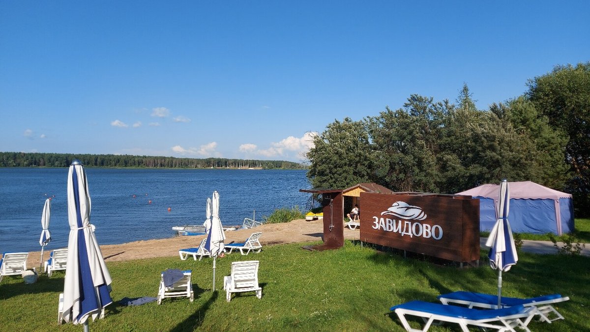 КОМПЛЕКС OТДЫХА ЗАВИДОВО (Шоша) - отзывы и фото - Tripadvisor