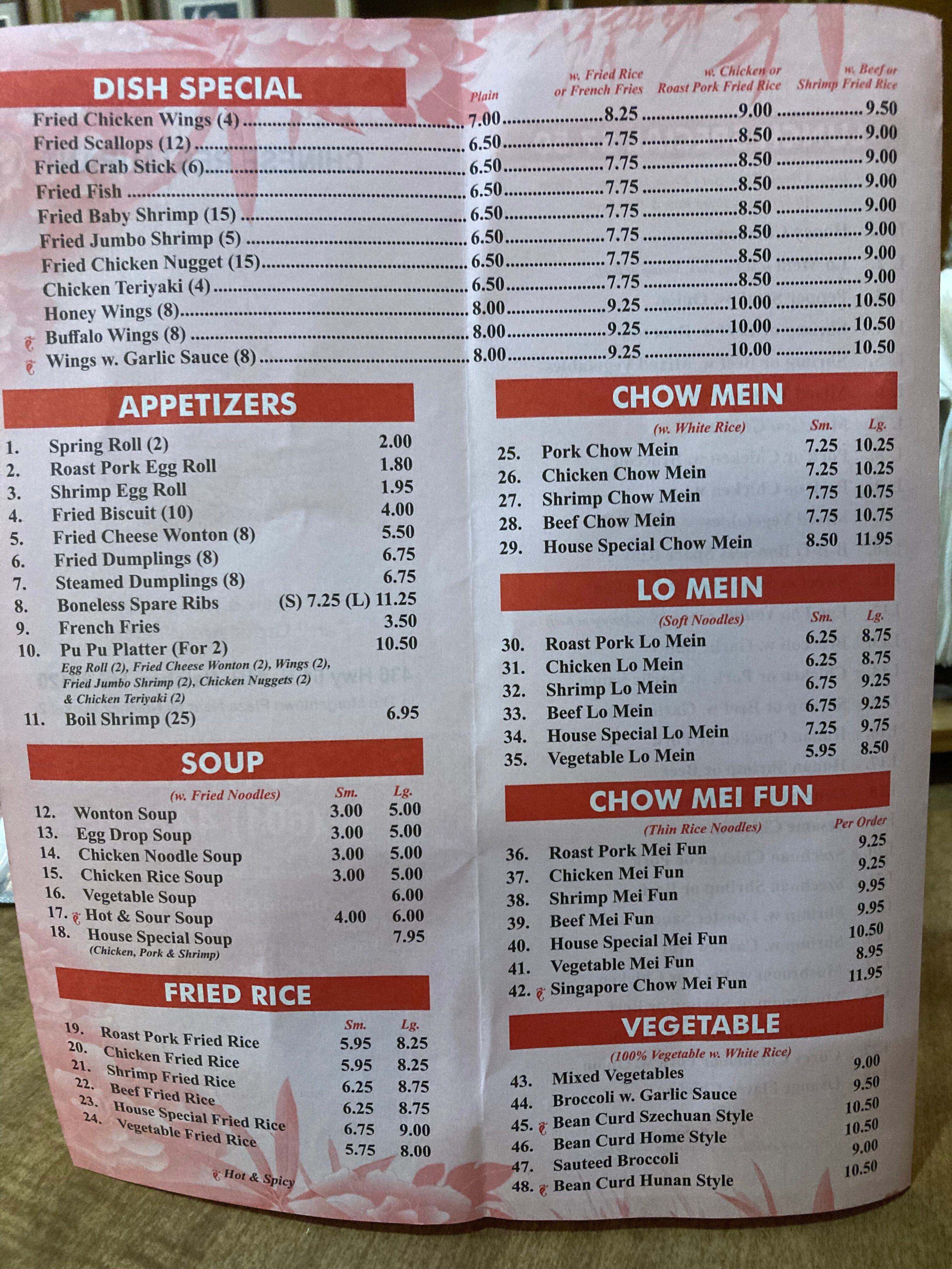 Great wok menu discount