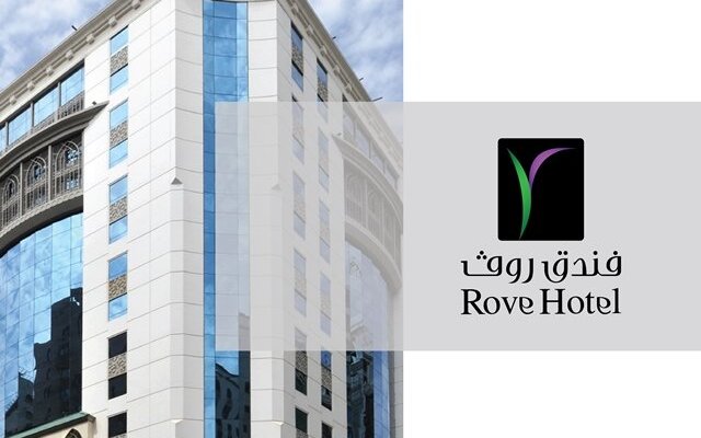 Offering luxuriously decorated rooms with a balcony, the Ruve Al Madinah Hotel is strategically located 200 metres from Haram. The King Abdul Aziz historical library is a 10-minute walk away.  Wooden furniture and warm orange tones feature in all rooms at the Rove Al Madinah . Each room offers a flat-screen TV, a work desk, and a minibar. Some also have a separate living room with a dining area.  The hotel features 4 contemporary restaurants, each serving a variety of Asian cuisine. 