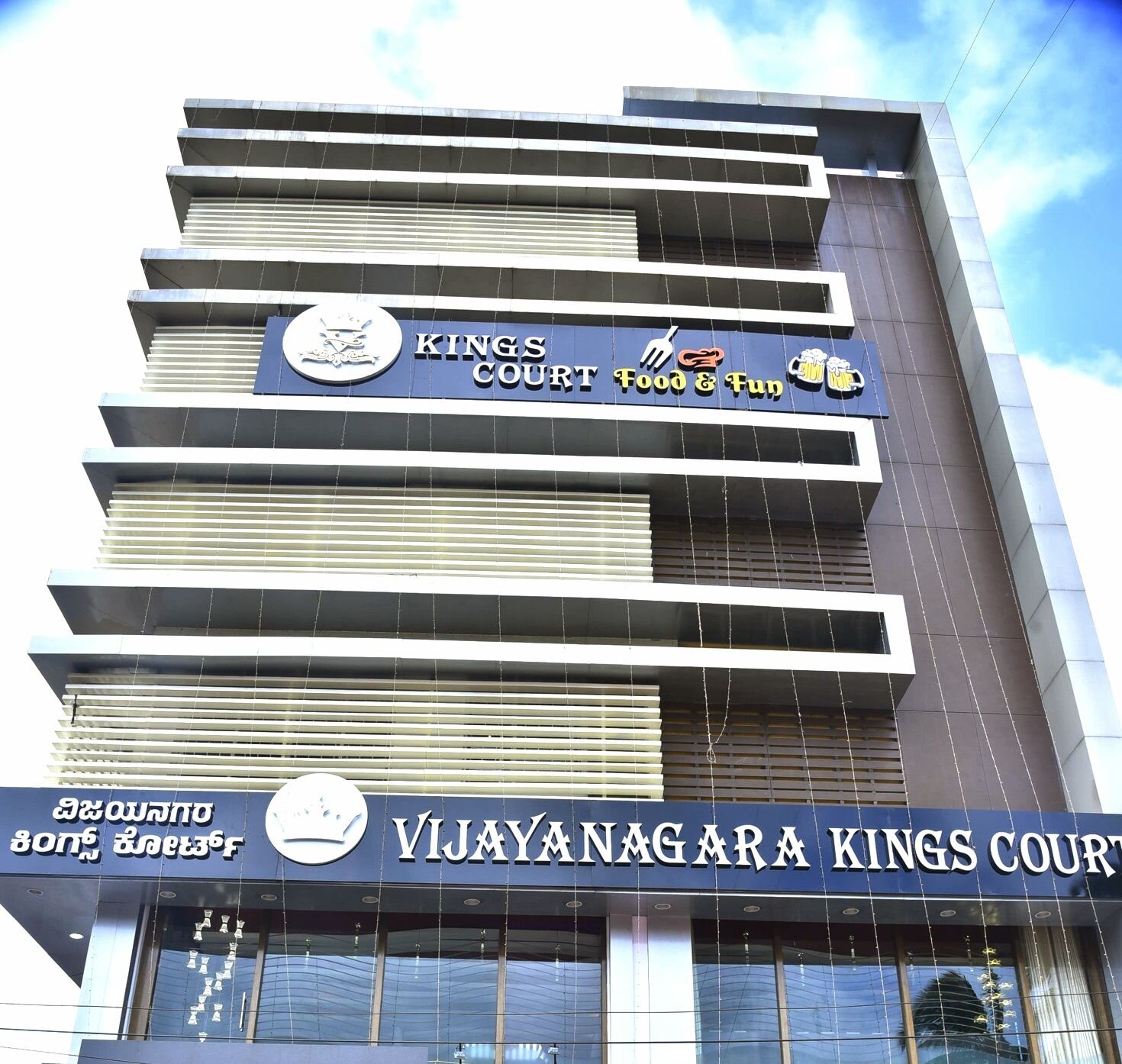 HOTEL VIJAYANAGAR KINGS COURT - Updated 2024 Prices & Reviews (Hospet ...