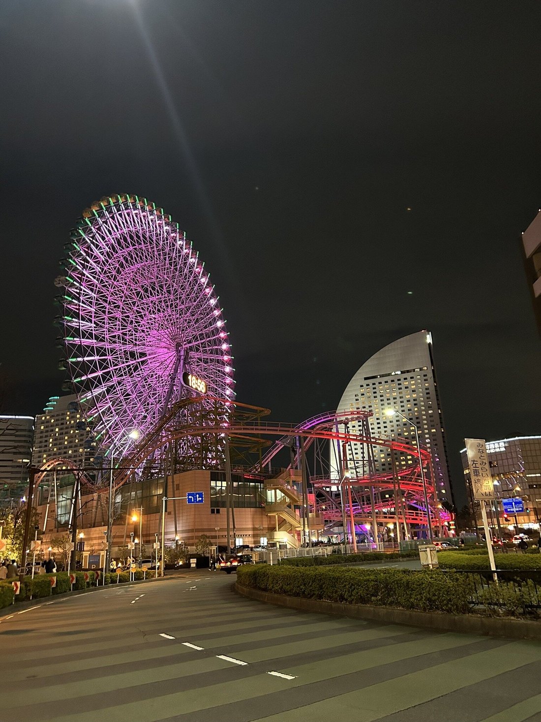 INTERCONTINENTAL YOKOHAMA GRAND $173 ($̶1̶9̶9̶) - Updated 2024 Prices &  Hotel Reviews - Minatomirai, Japan