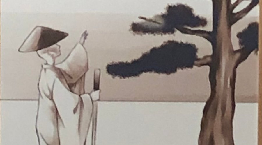 青龍寺