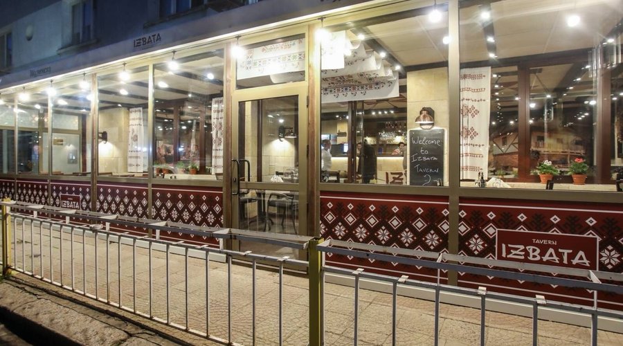 Izbata Tavern 2 outside