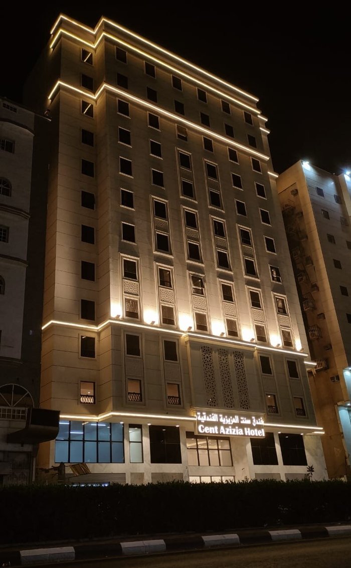 AZIZIA CENT - Prices & Hotel Reviews (Makkah/Mecca)