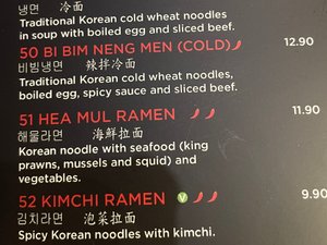 菜单