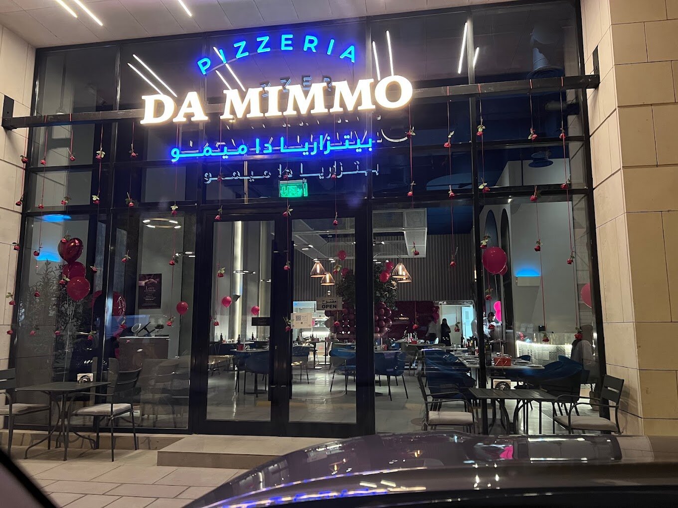 PIZZERIA DA MIMMO, Riyadh - Menu, Prices & Restaurant Reviews - Tripadvisor