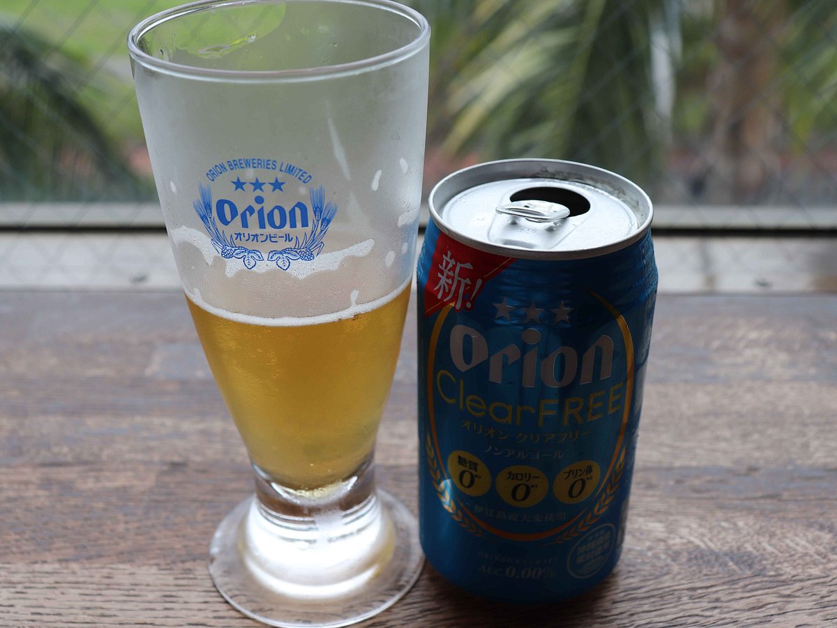 orion beer factory tour