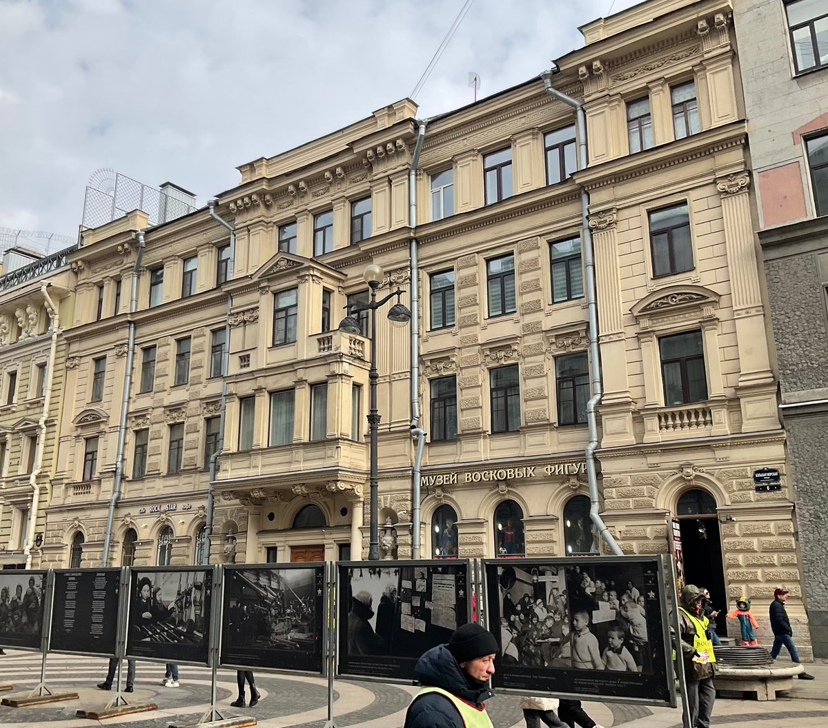 Дом К. К. Фелейзена, Санкт-Петербург: лучшие советы перед посещением -  Tripadvisor