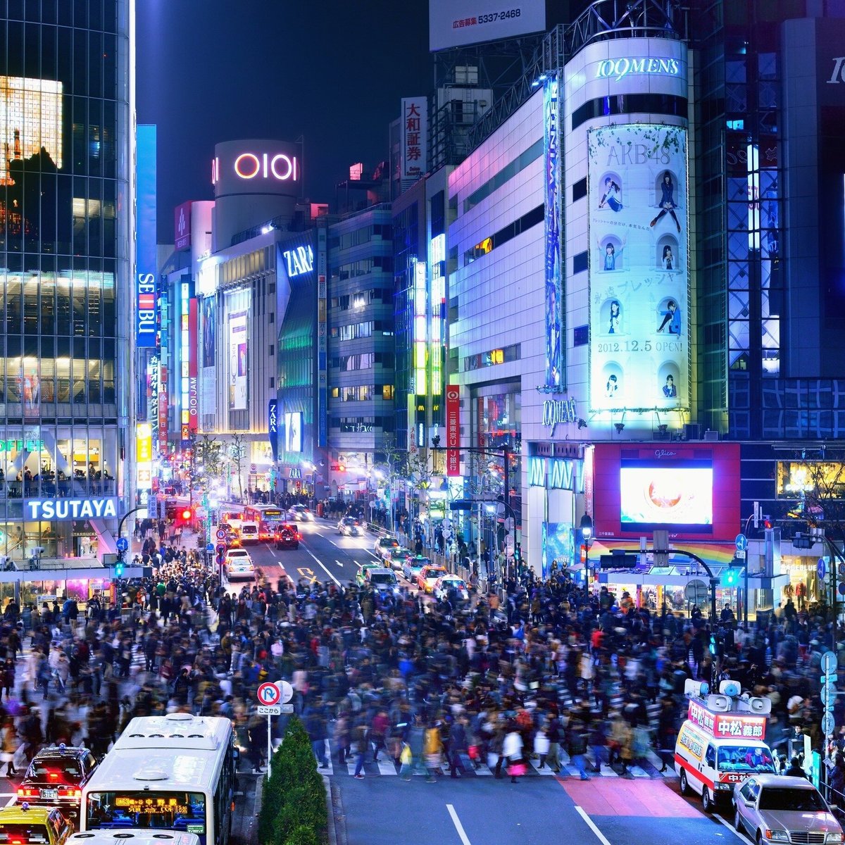 Japan SkyCity Tour (Shibuya): Address - Tripadvisor