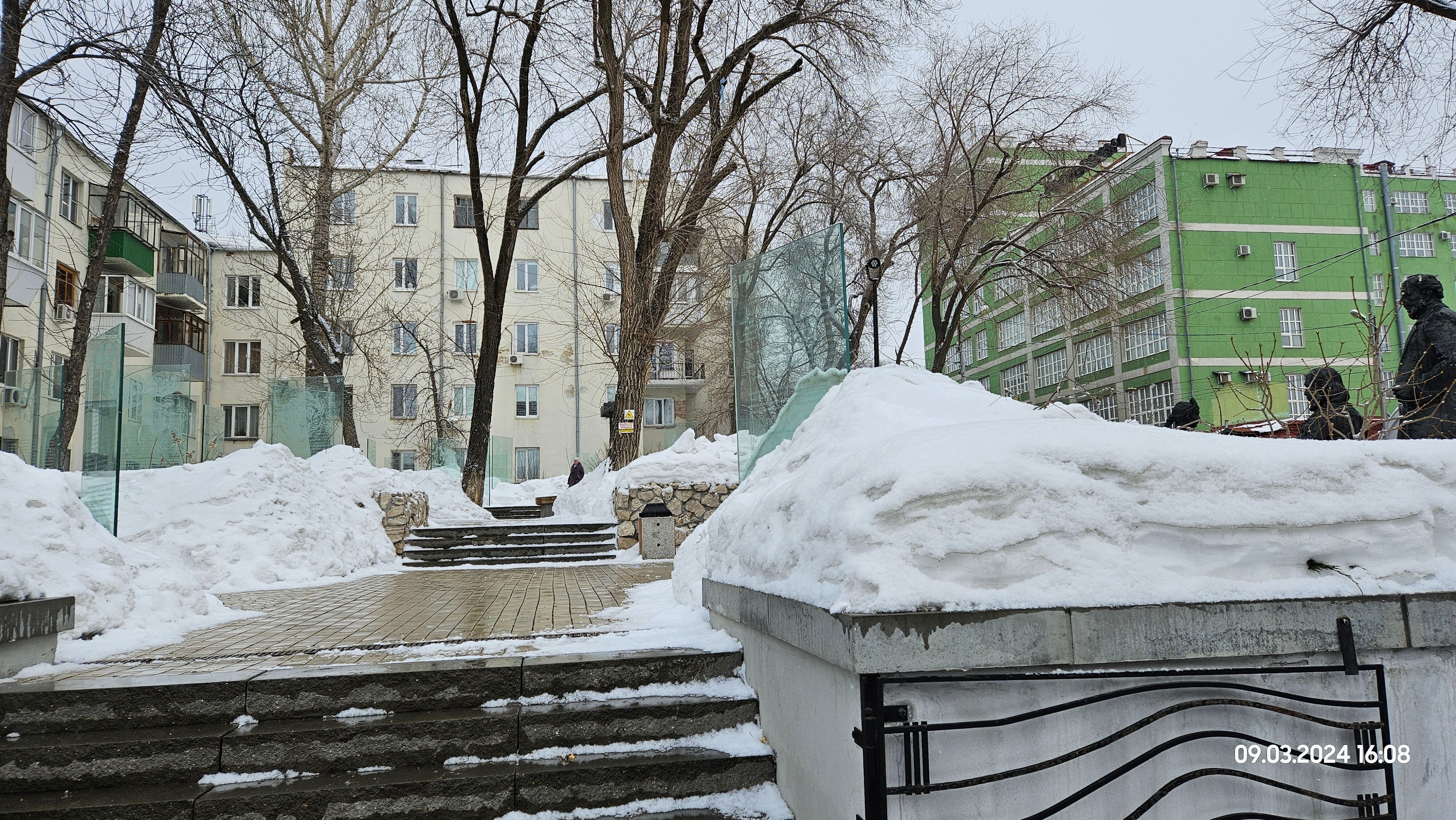 Сквер Аксакова В Самаре Фото