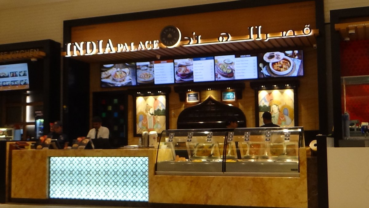 INDIA PALACE DUBAI MALL - Photos & Restaurant Reviews - Order Online ...