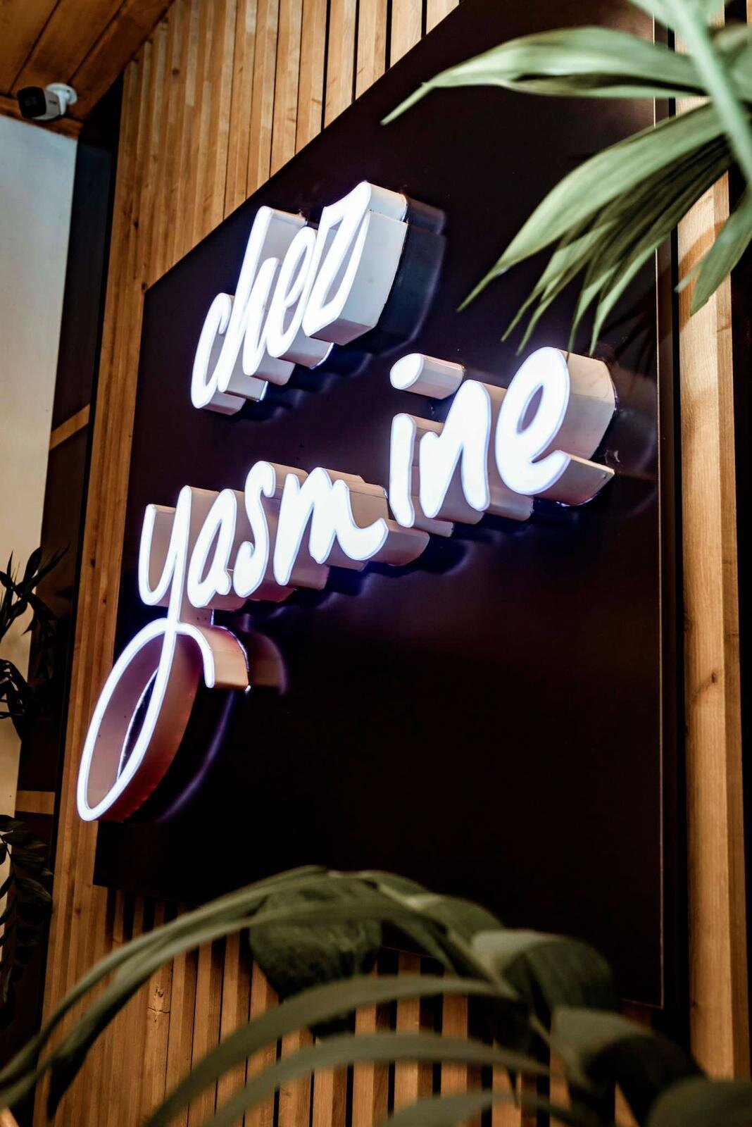 CHEZ YASMINE, Kigali - Updated 2024 Restaurant Reviews, Photos & Phone ...