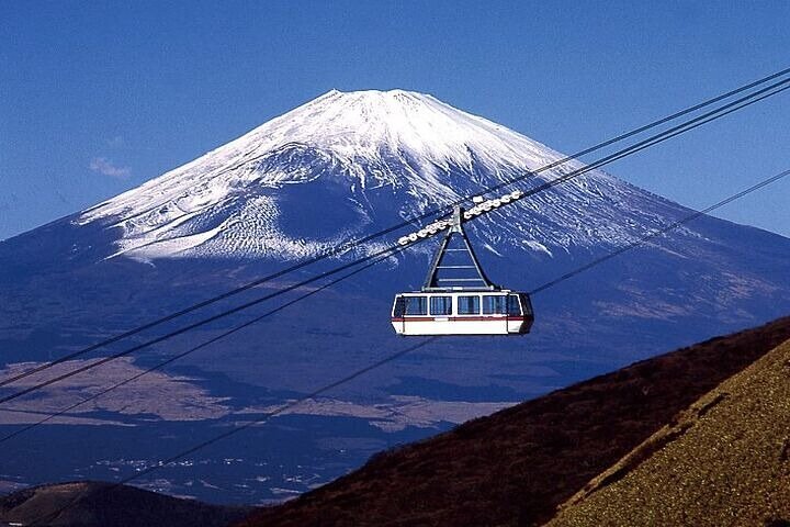 Mt. Ashitaka (2025) - All You Need to Know BEFORE You Go Mt. Ashitaka (2025) - All You Need to Know BEFORE You Go