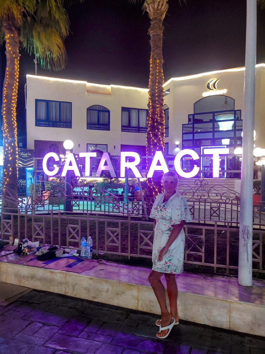 CATARACT RESORT NAAMA BAY (Египет/Шарм-эль-Шейх) - отзывы, фото и сравнение  цен - Tripadvisor