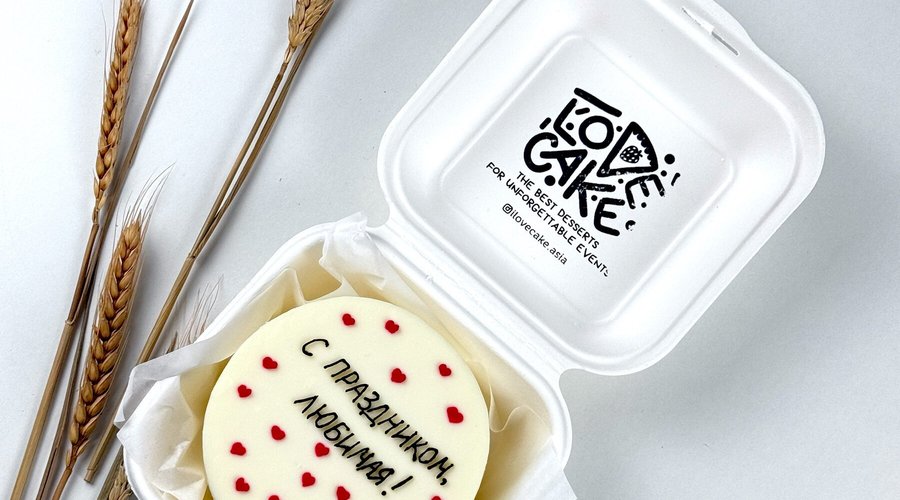 I Love Cake, 냐 짱 - 레스토랑 리뷰 - 트립어드바이저