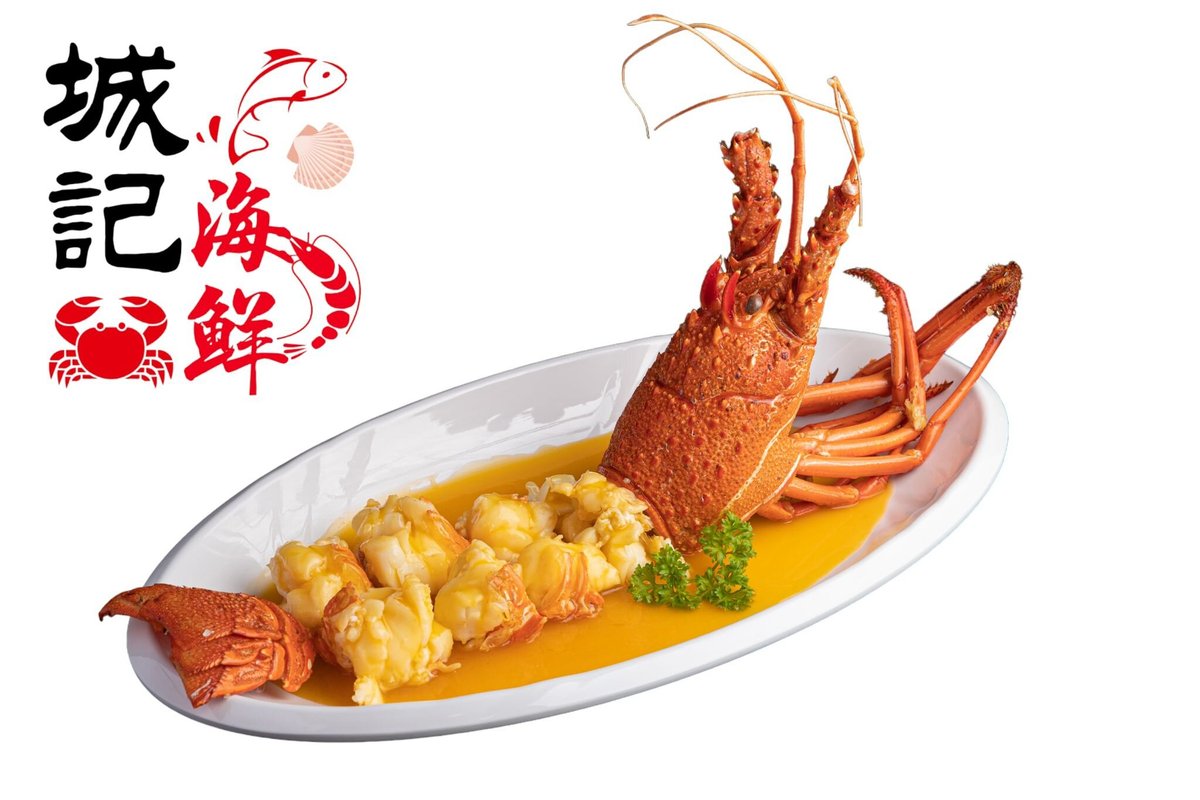 CHENG JI SEAFOOD RESTAURANT, Singapore - Menu, Prices & Restaurant ...