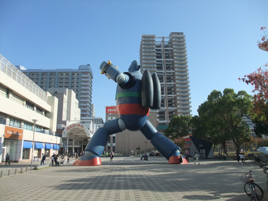 Tetsujin No. 28 Statue (2025) - All You Need to Know BEFORE