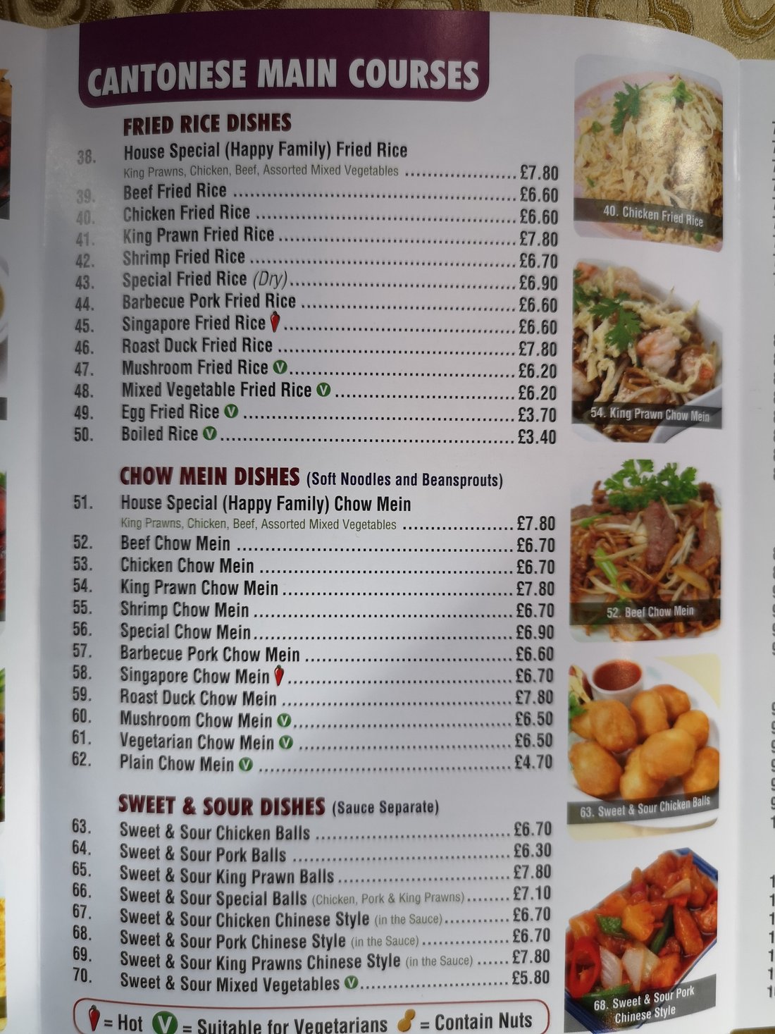 MAGIC WOK, Coningsby - 31-33 Silver St - Updated 2024 Restaurant ...