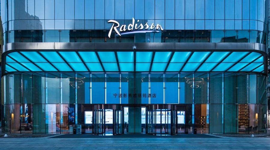 Hotel Entrance