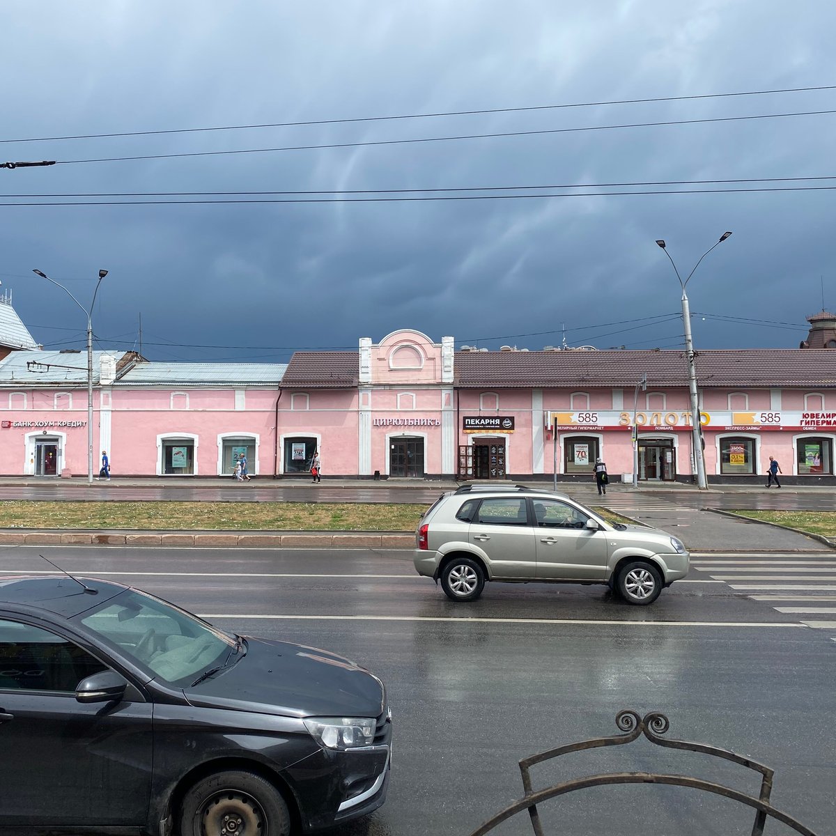 Постройки Богородице-Одигитриевской Церкви, Барнаул: лучшие советы перед  посещением - Tripadvisor