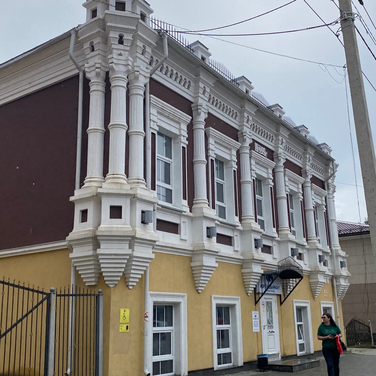 Дом Богородице-Одигитриевской церкви, Барнаул: лучшие советы перед  посещением - Tripadvisor