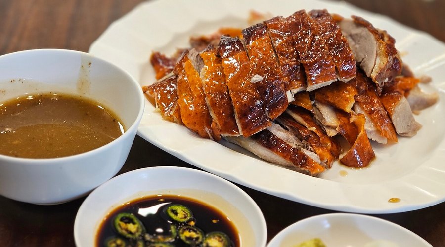 Mandarin Roasted Druck