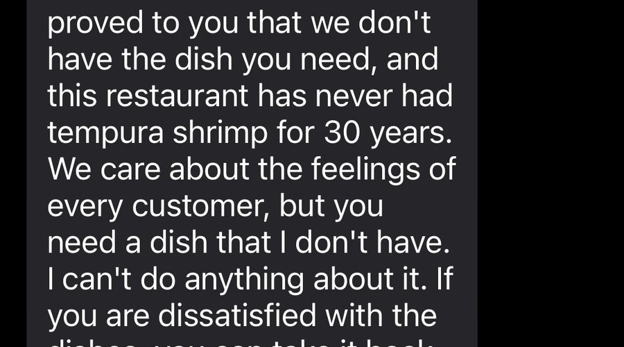 Screenshot of Owner's text.