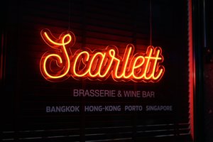 Jantar 