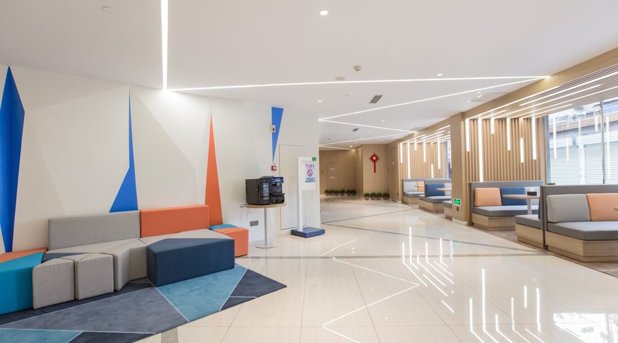 Atrium